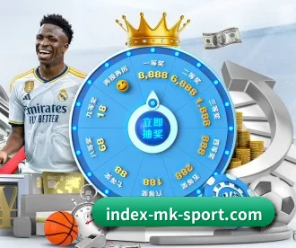 mk体育 APP | mk sports