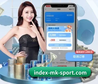 mk体育 APP（mk sports）